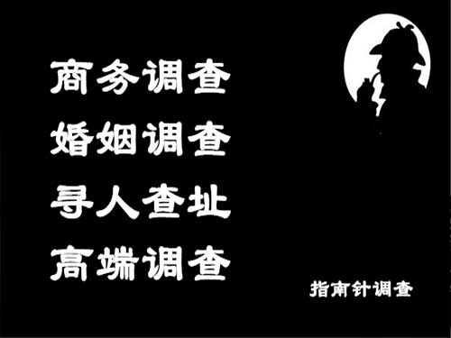 红星侦探可以帮助解决怀疑有婚外情的问题吗